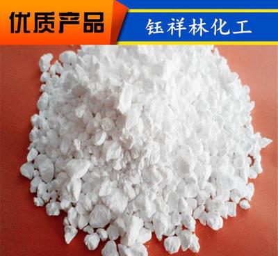 廠家直銷環保型氯化鈣 優質二水氯化鈣的品質與價值解析